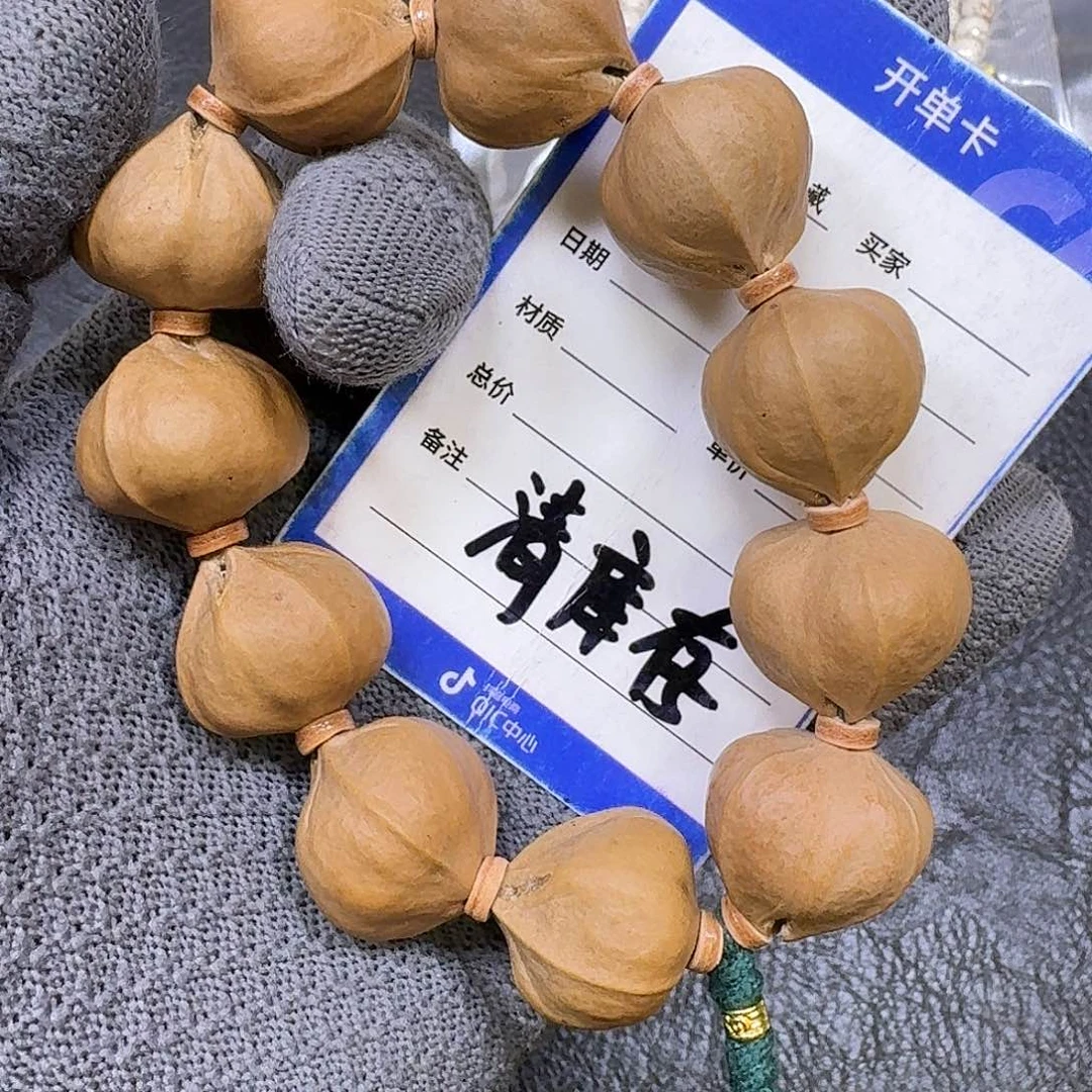 無***为橄榄核手串22mm手串