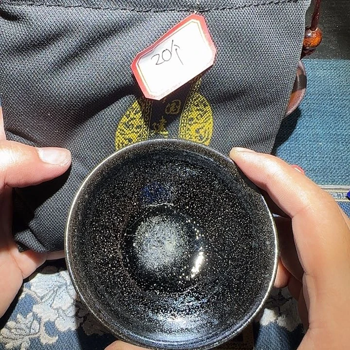 司***一茶盏15米包邮，15米包邮