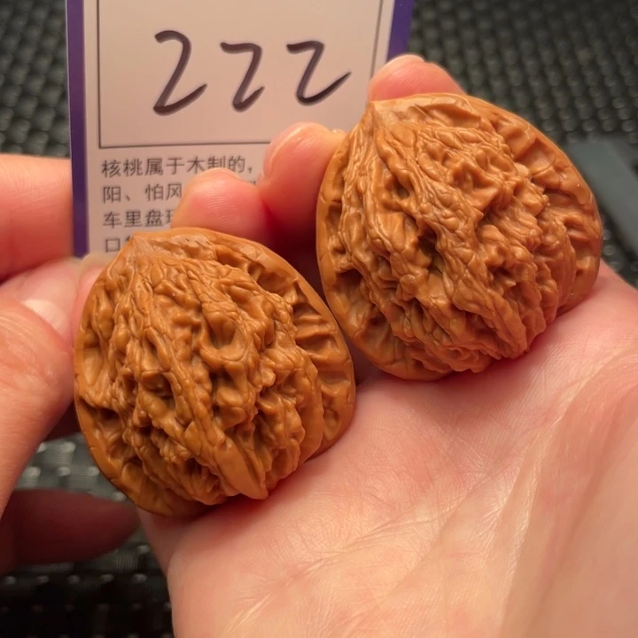 文玩核桃把件39虎头222