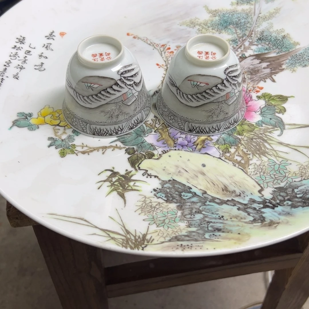 盘行*健景德镇陶瓷粉彩盘