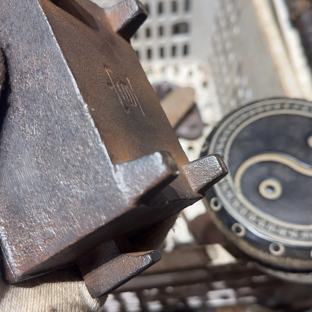 ****、一物一图看好在拍