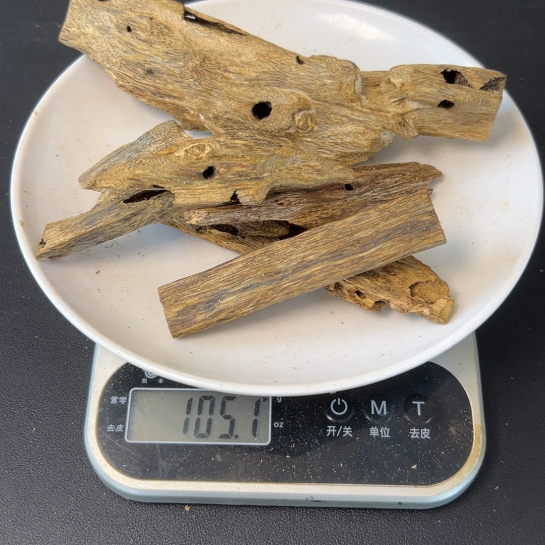 沉香碎屑沉香绿河虫眼