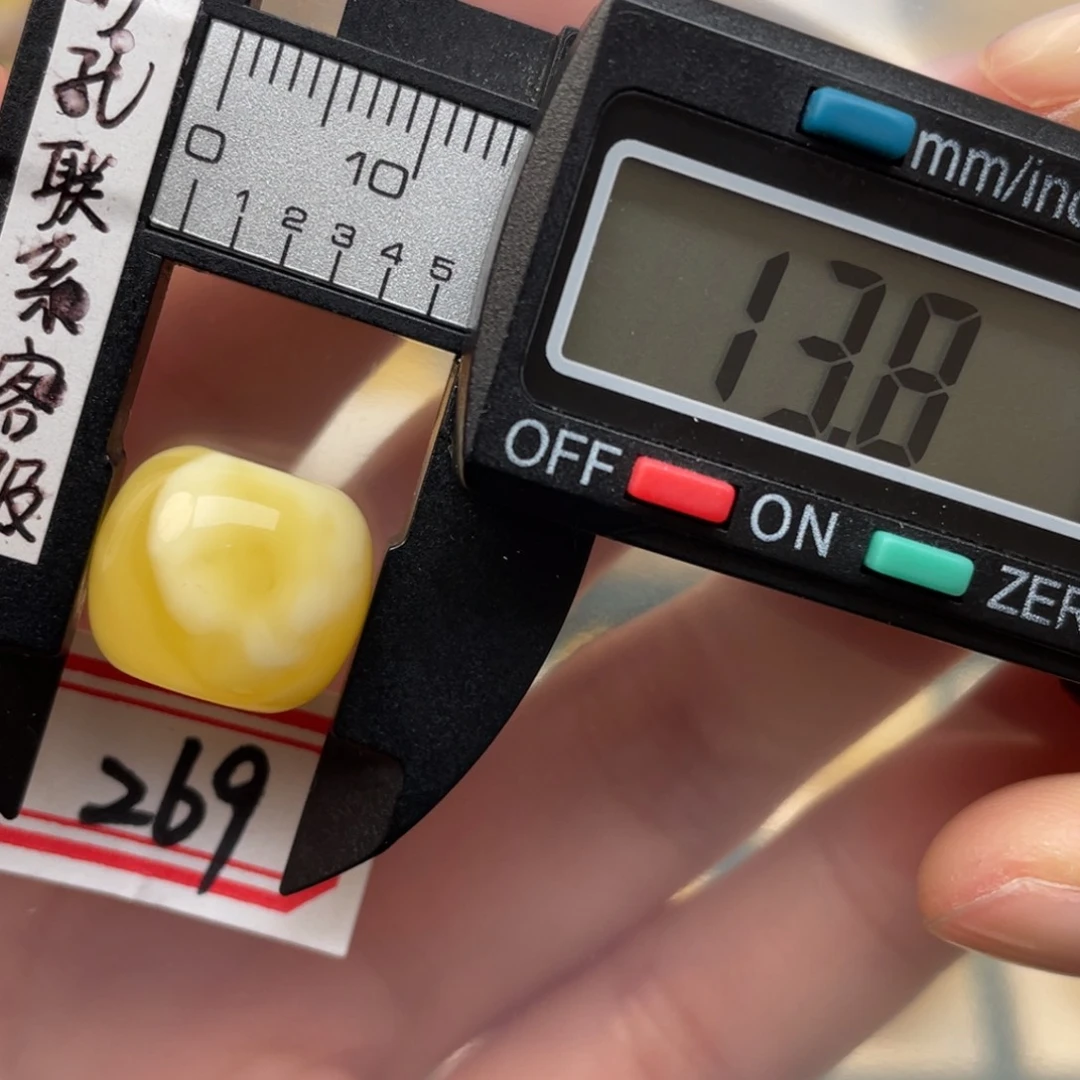 蜜蜡裸石未镶嵌爱****学蜜蜡