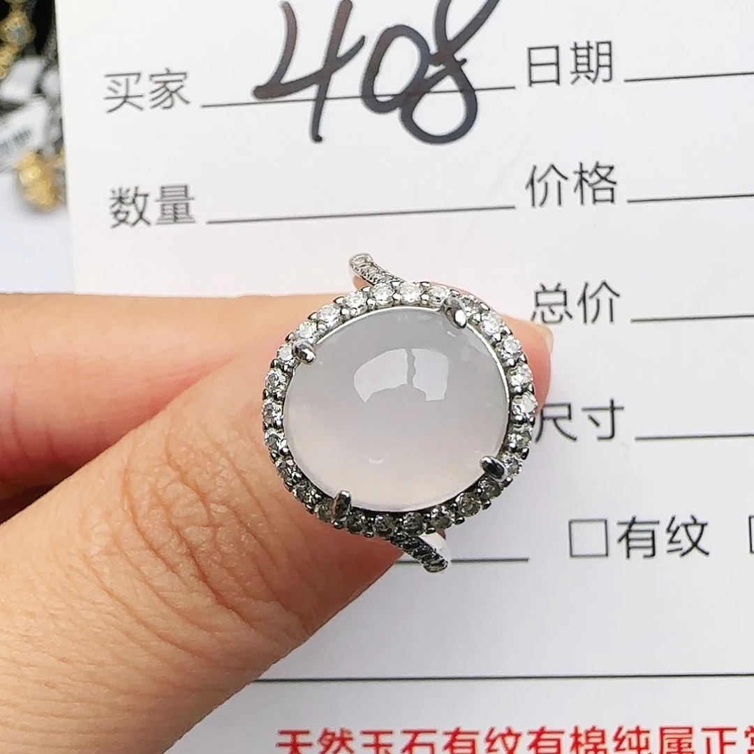 银S925镶嵌戒指翡翠戒指