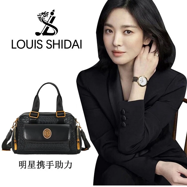 【长30宽10高18】时尚通勤百搭斜挎包时尚包单肩手提10094