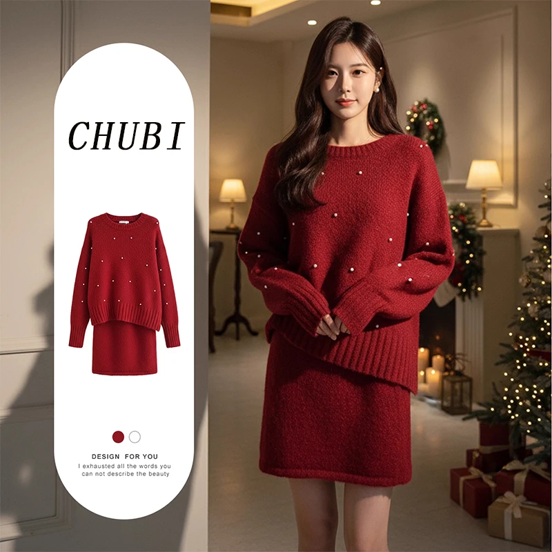 巨好看的韩系一整套女秋冬穿搭圣诞红色针织毛衣A字短裙两件套装