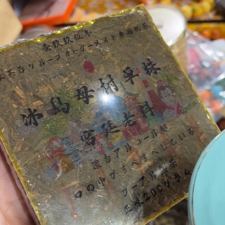 盖碗茶百道的小龙虾真的太好吃了
