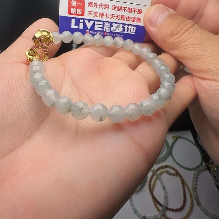 定制翡翠未镶嵌冰乌鸡手串7