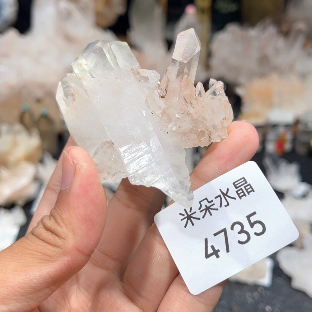 水晶珠宝半成品未镶嵌水晶