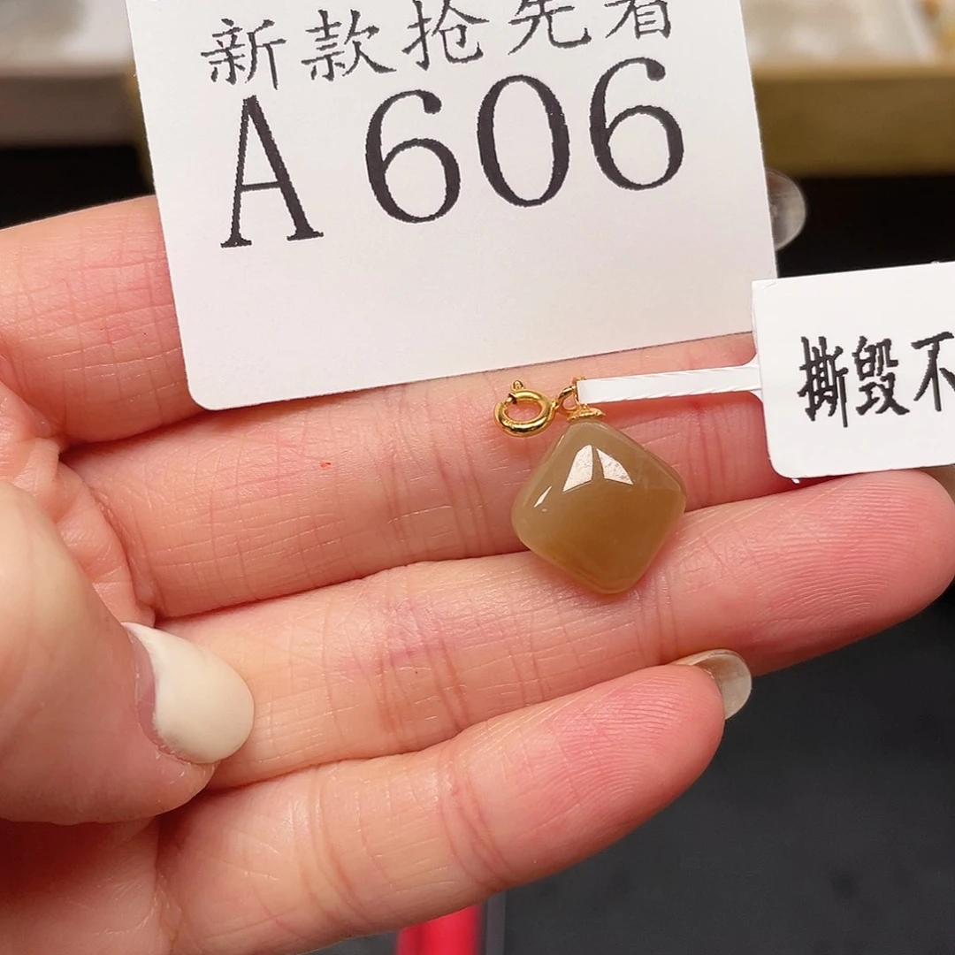 和田玉珠宝半成品未镶嵌A606