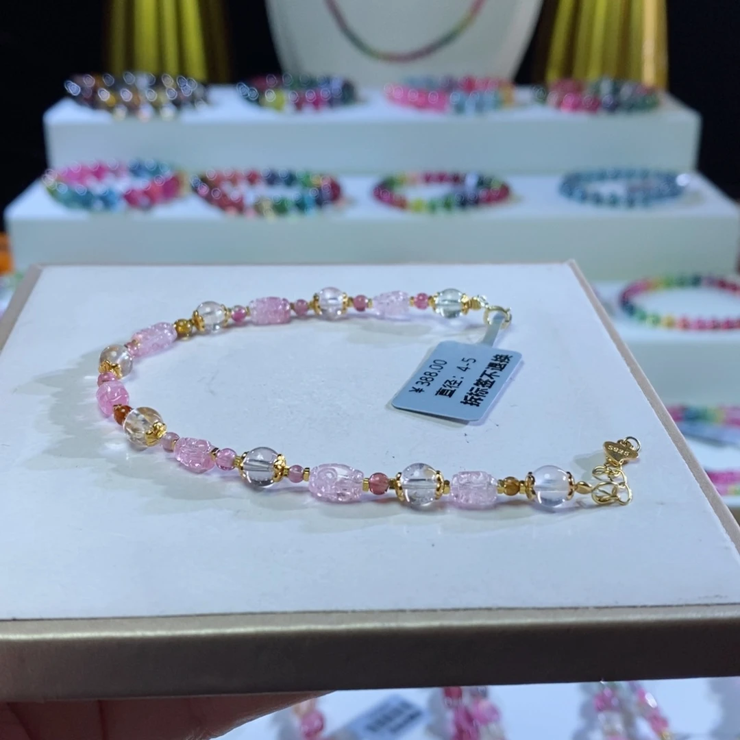 碧玺手链未镶嵌随行