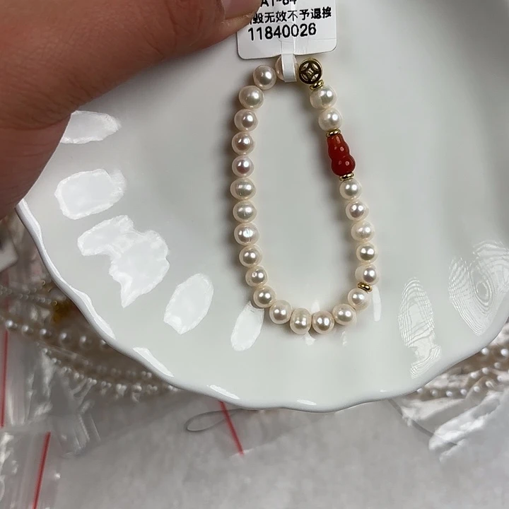 淡水珍珠未镶嵌天然淡水珍珠