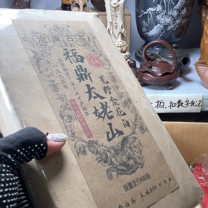 手工艺品琉璃流*兔