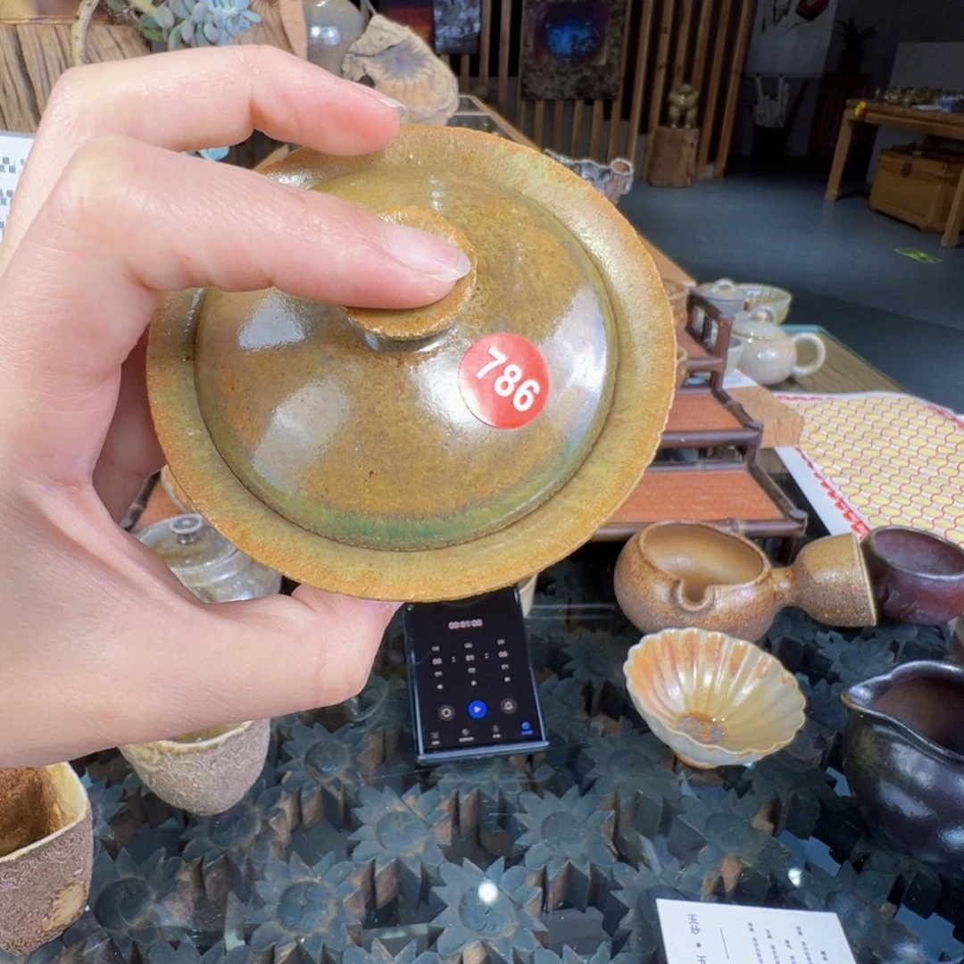 杯无*786柴烧二才盖碗