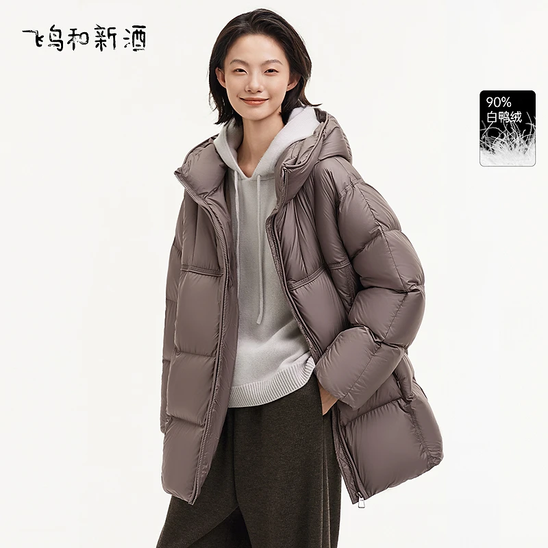 【辛小北专属】飞鸟和新酒防风立领羽绒服短宽松保暖带帽外套