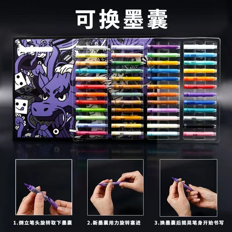 【新疆包邮】罗莎伯爵3960-M直液式马克笔替换墨囊-60色