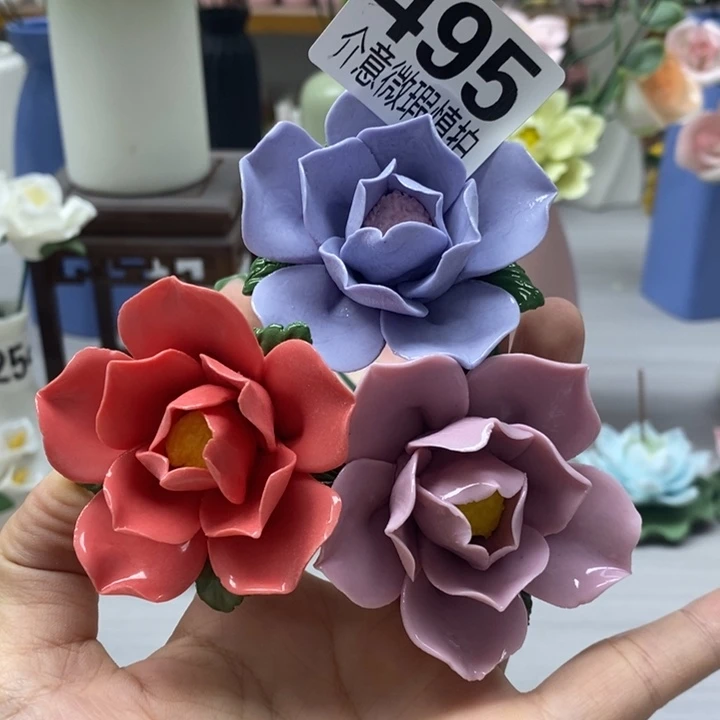 陶瓷陶瓷材料加工