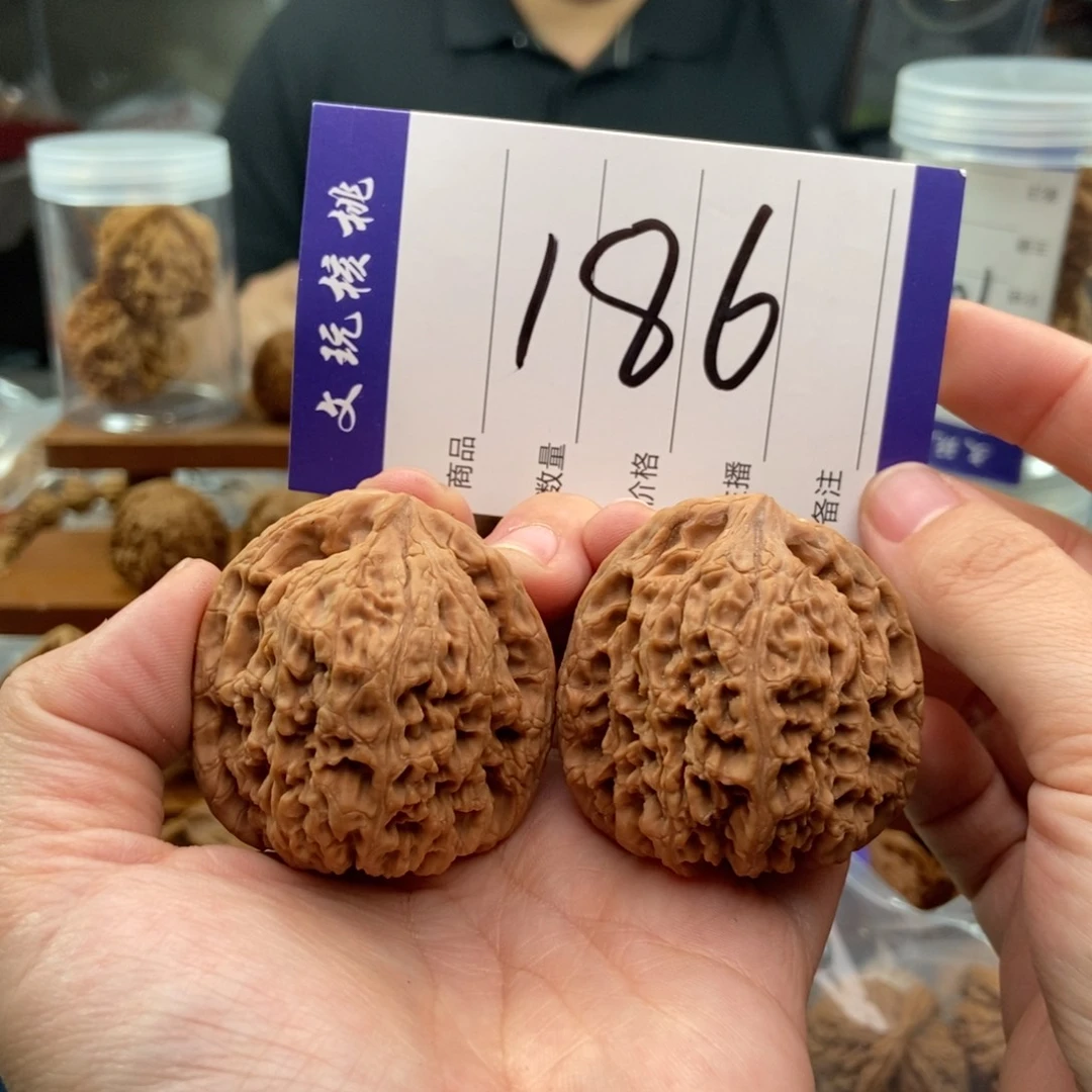 文玩核桃把件43南疆石