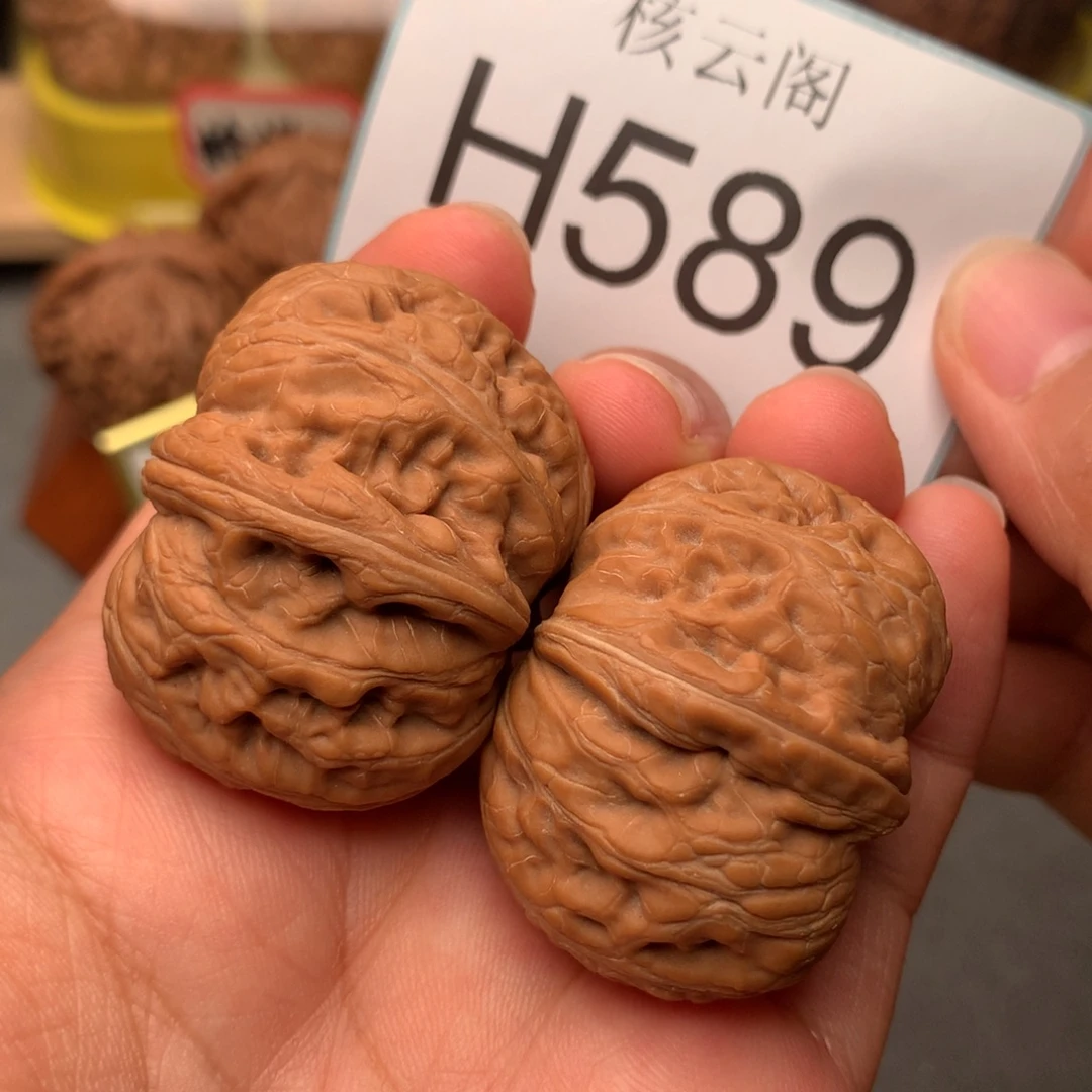 吊坠文玩核桃40全品元宝