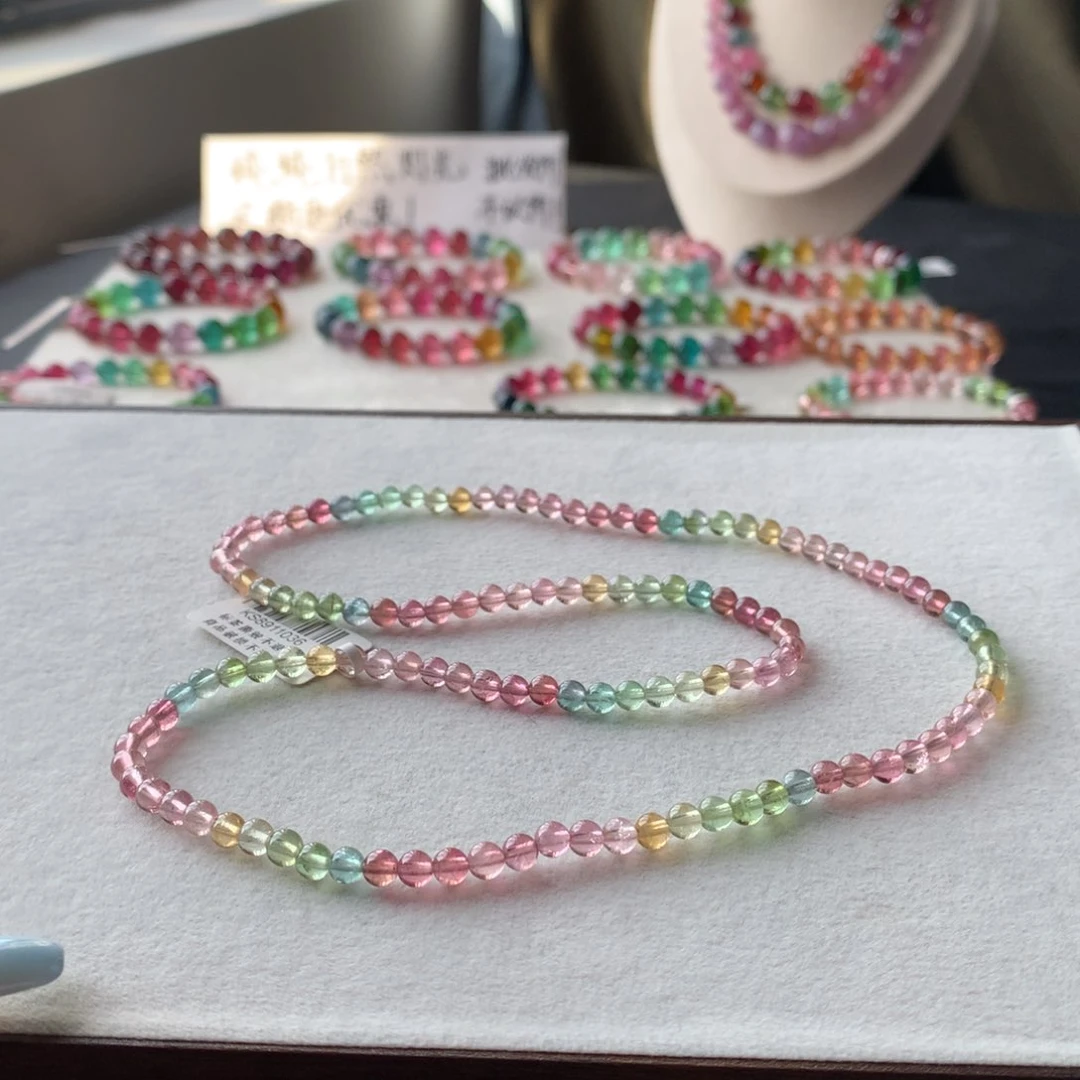 未镶嵌手链碧玺碧玺