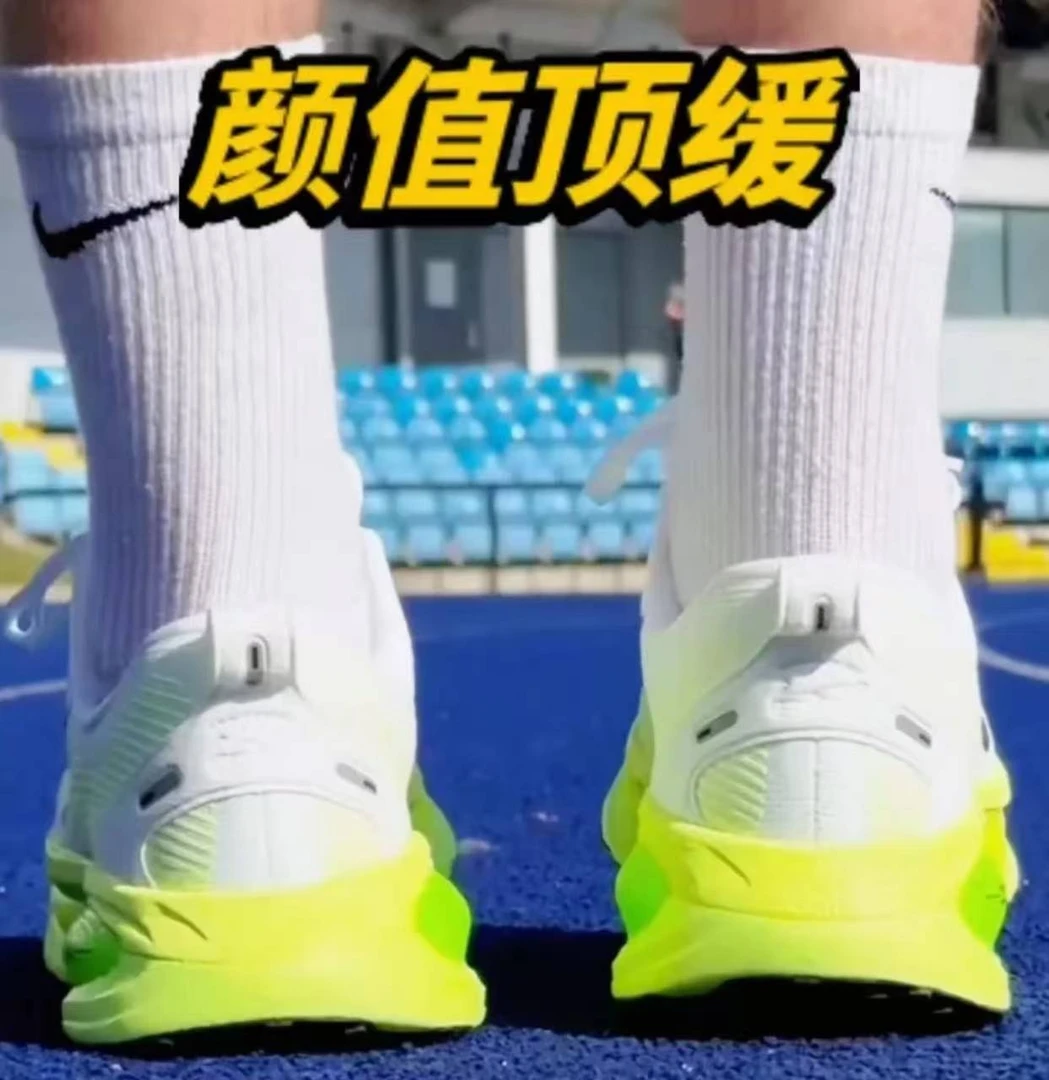 【运费险】断码V18正品男女情侣款透气百搭休闲运动鞋SD666