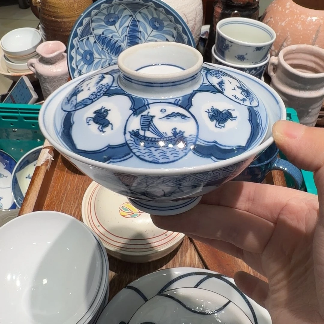 瓷片四十包邮 非全新