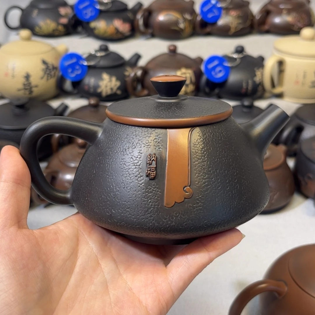 【闪购商品】南**牛红泥 大瑕疵 容量 270c c