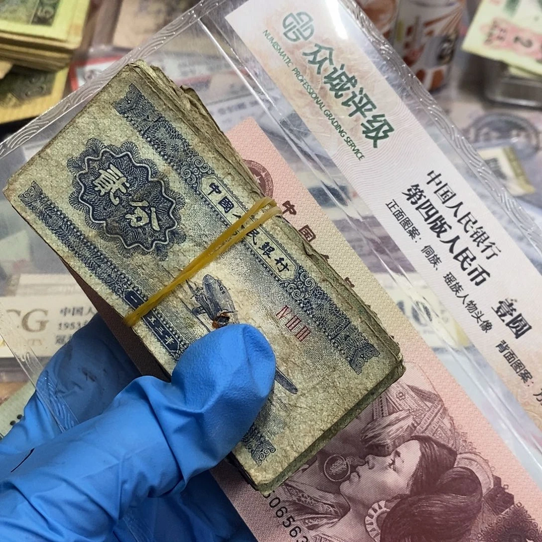 退市三版原图发100张