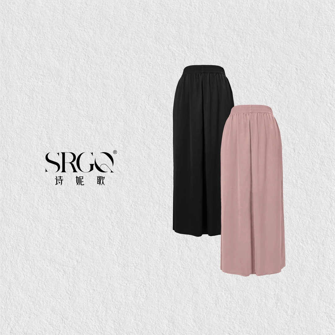诗妮歌2024夏季秀款【冰感丝】女式丝滑触感垂垂裤 高腰宽松休闲