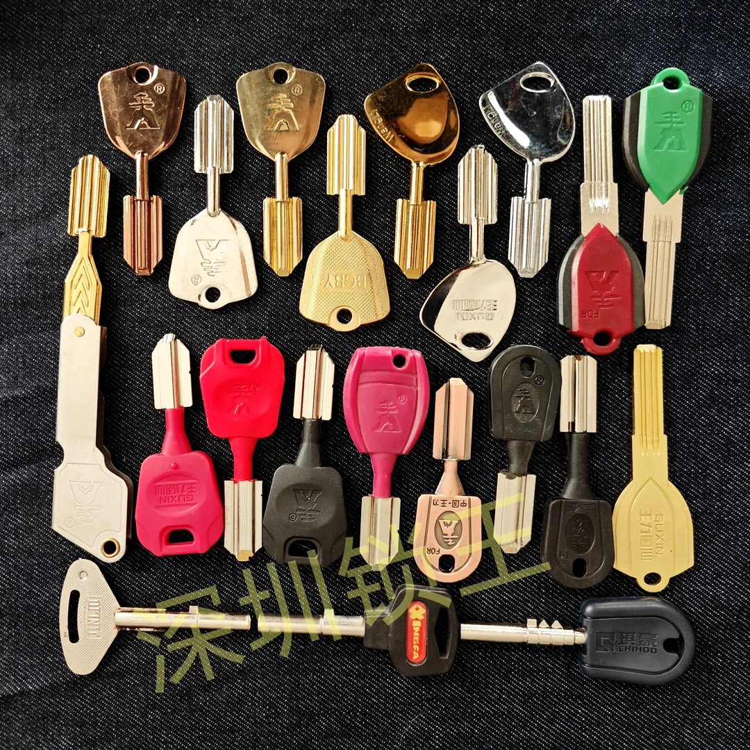 配钥匙专业配王力防盗门固芯琪豪佳卫天宇等磁性钥匙超C级锁心