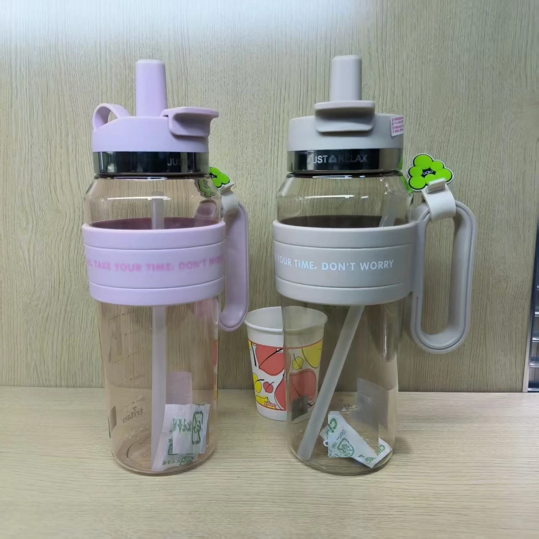 冰霸杯直饮吸管1200ML简约学生防摔耐摔巨大可爱杯2591