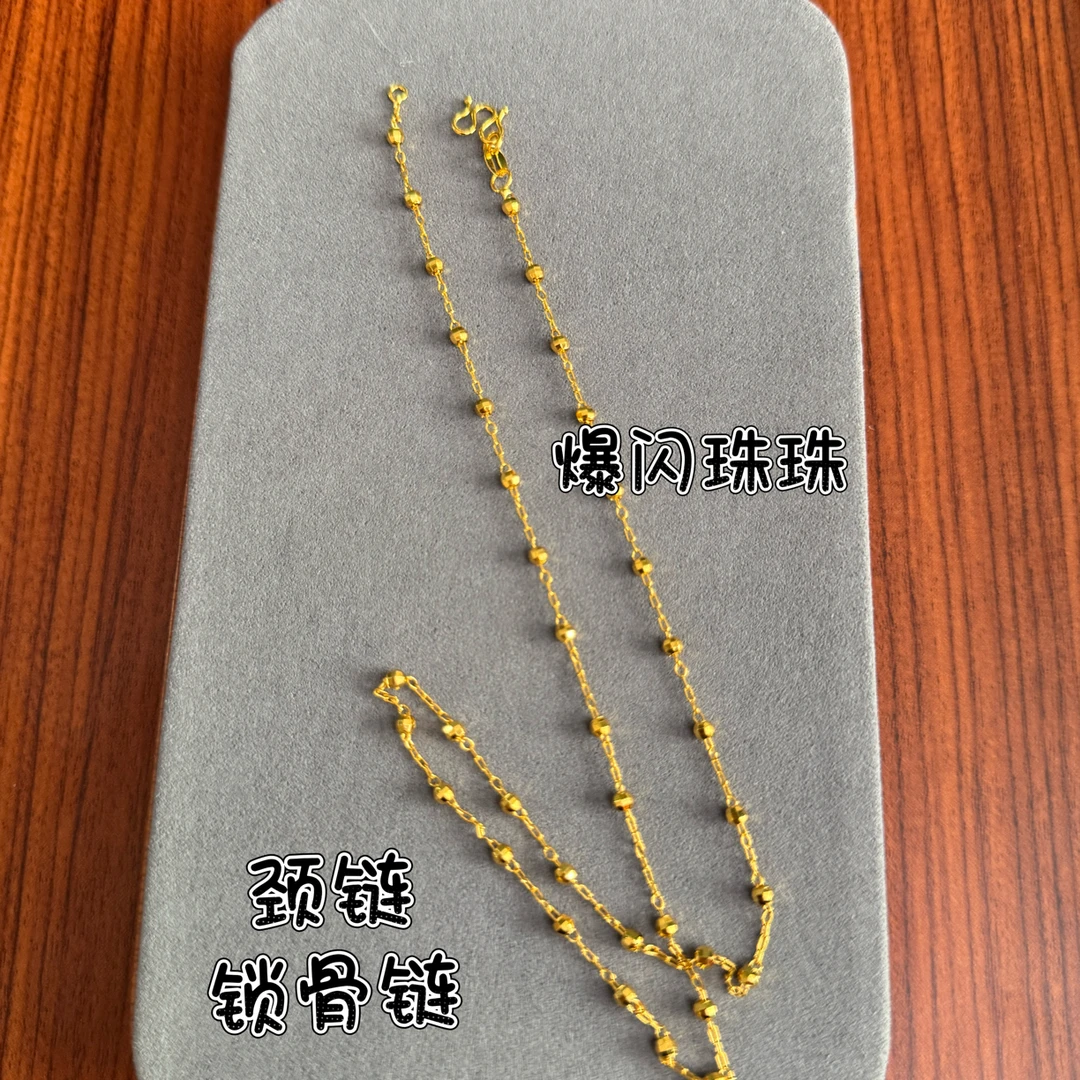 铜合金项链 爆闪珠珠锁骨链