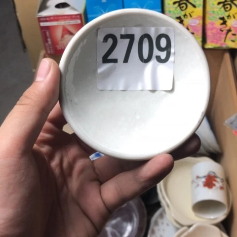 小***意回流瓷器默认微瑕2709