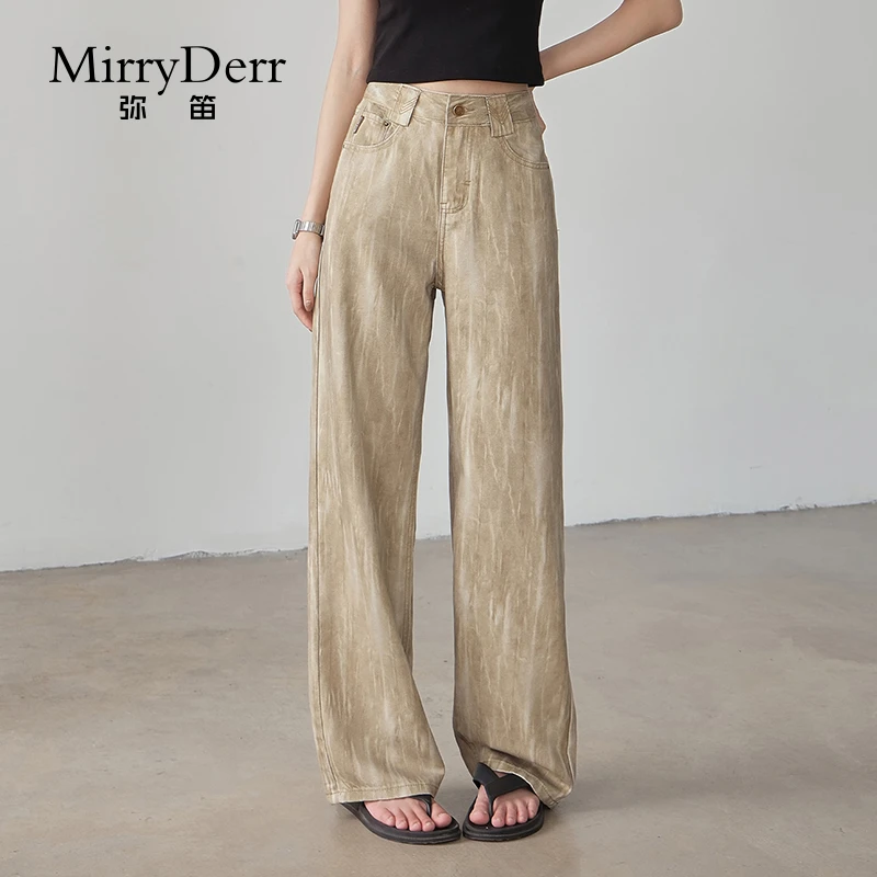 MirryDerr/弥笛高腰垂感天丝阔腿裤女2025夏季新款休闲百搭牛仔裤