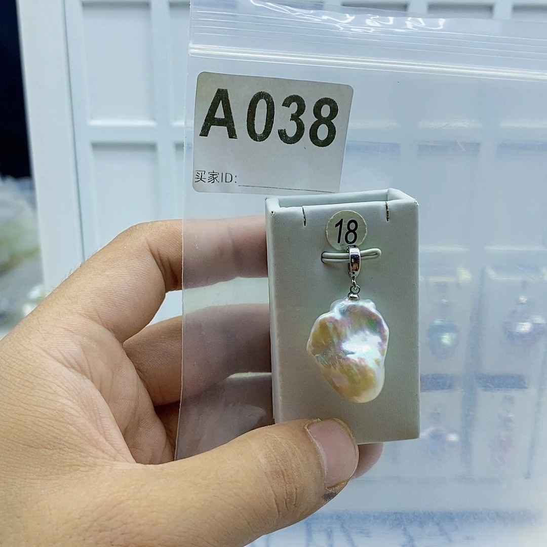 颈饰合金淡水珍珠
