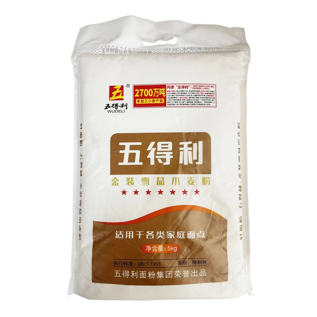 五得利金小麦粉5kg/袋七星面粉