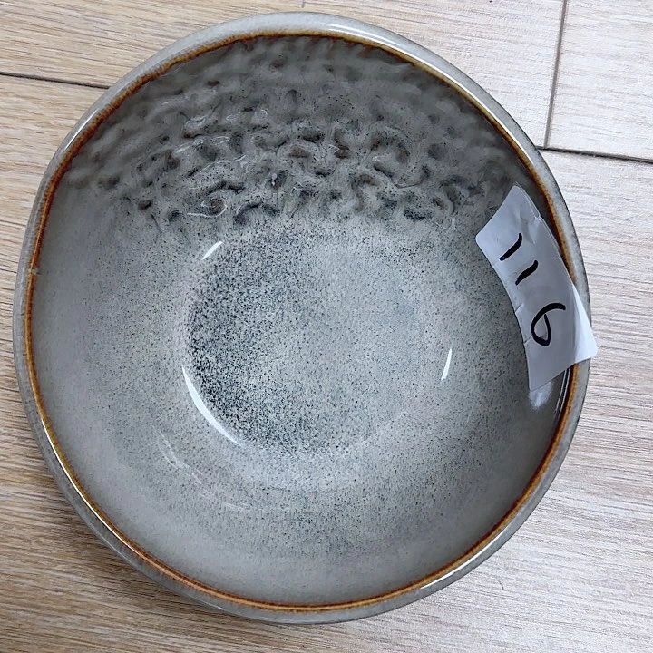 瓷片4个。