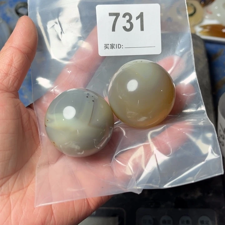 玛瑙/玉髓珠宝奇石未镶嵌