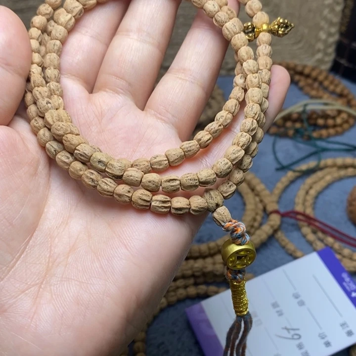 吊坠柏香籽/百香籽