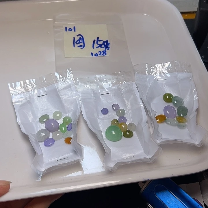 未镶嵌定制翡翠周**A不
