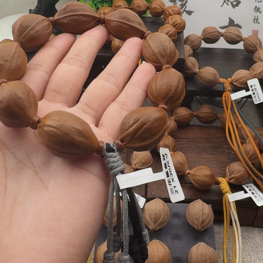 一***提梅林铁核2130尺寸