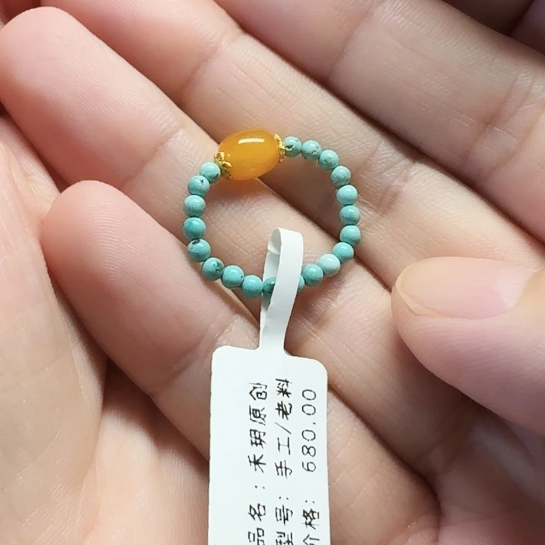 J***g玛瑙/玉髓（覆膜）未镶嵌颈饰
