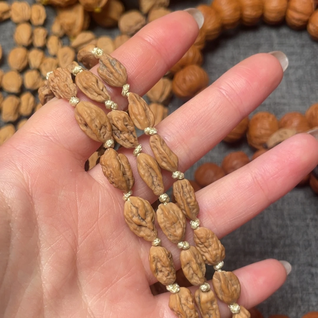 7***7文玩核桃吊坠蛤蟆