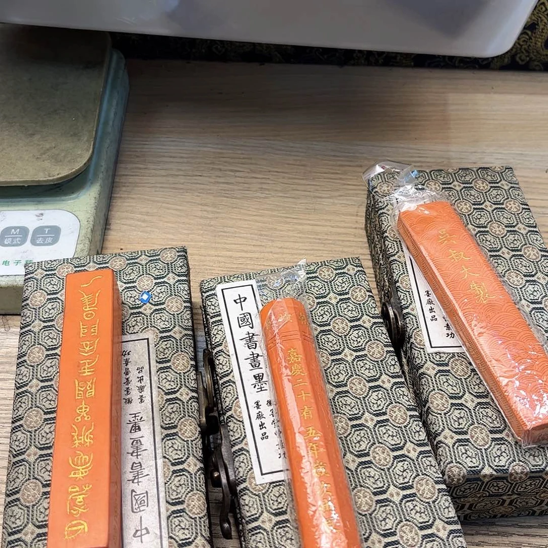 最***狗哈哈哈哈哈哈哈哈哈哈