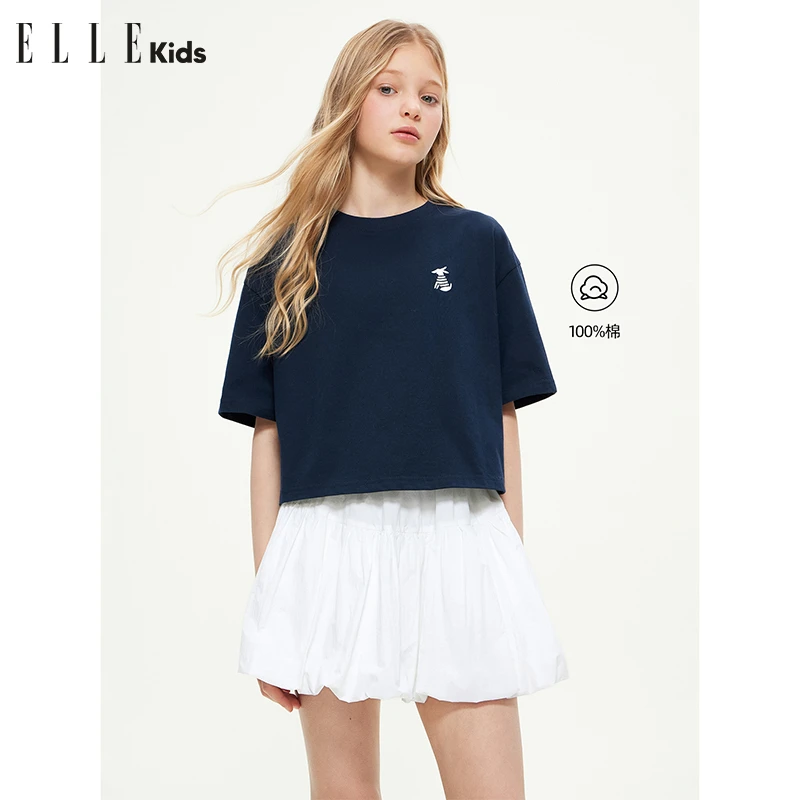 ELLE KIDS宽松绣花短袖T恤女童春季新款短版休闲学院风上衣S3