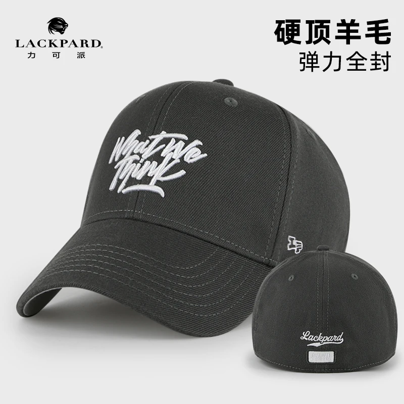 LACKPARD硬顶棒球帽男酒红色加大加深大头围全封后封口深顶鸭舌帽