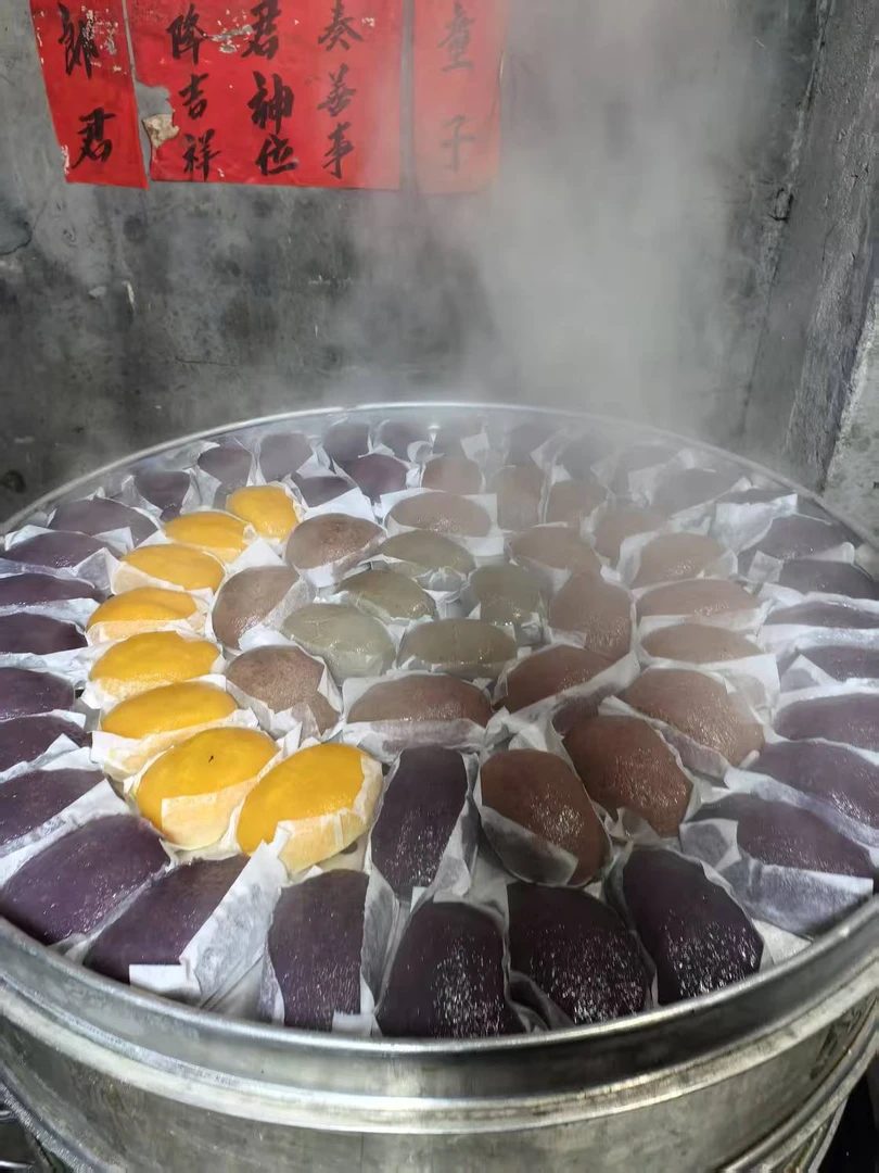 【亮亮老师】本地手工制作夏粑粑艾叶粑粑