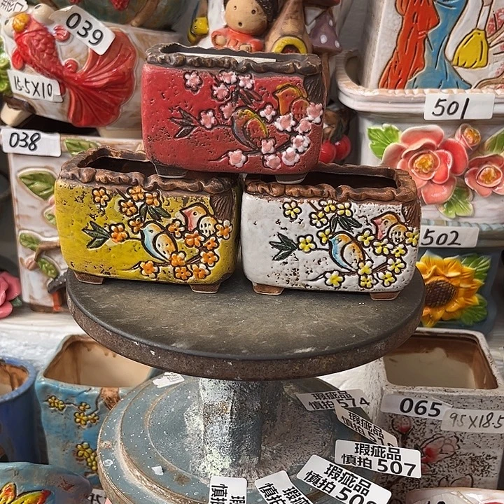 粗陶材质多肉花盆