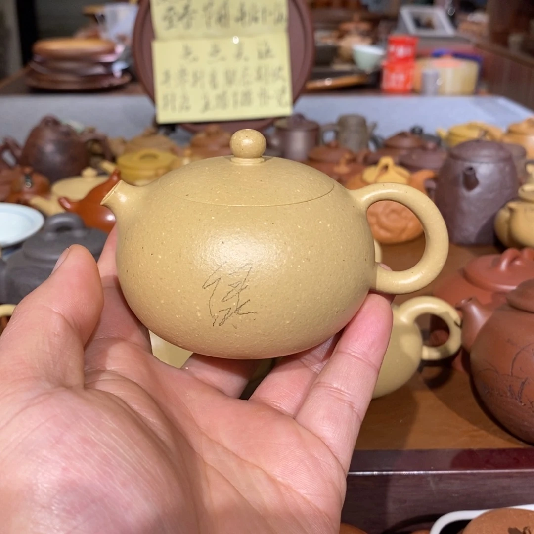 紫砂茶壶想****出原矿本山绿泥之梨皮绿泥卡口西施190cc