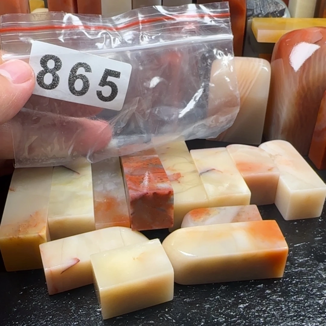 老挝石12方1.5左右正章